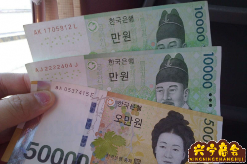 一亿韩元折合人民币多少钱
